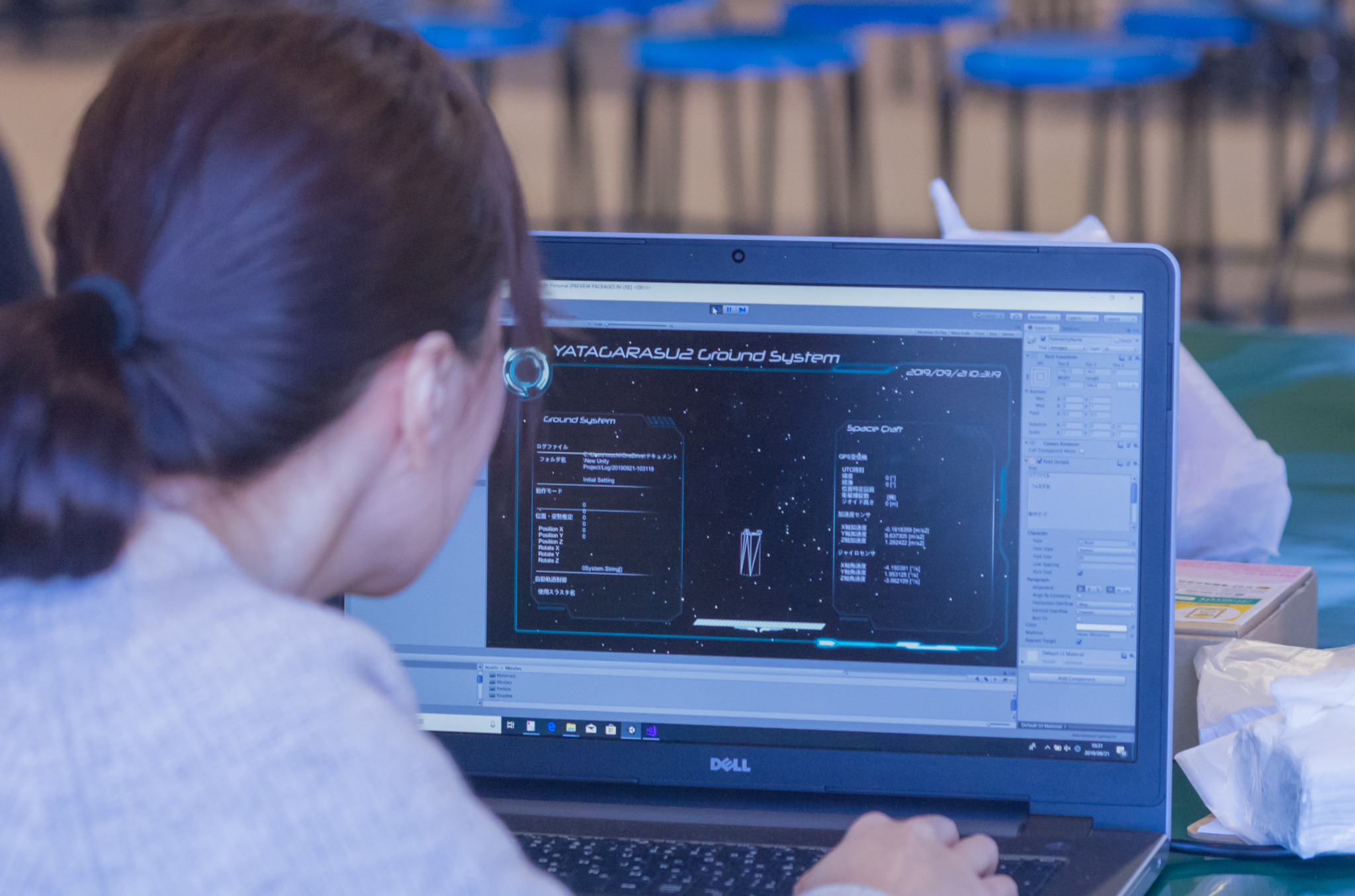 コスモクラフト